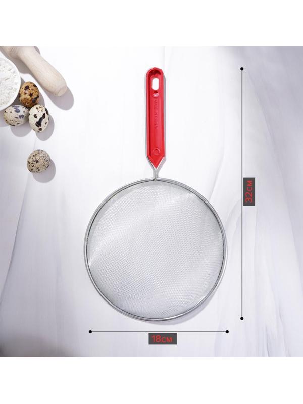 Сито Доляна «Хозяюшка», d=18 см