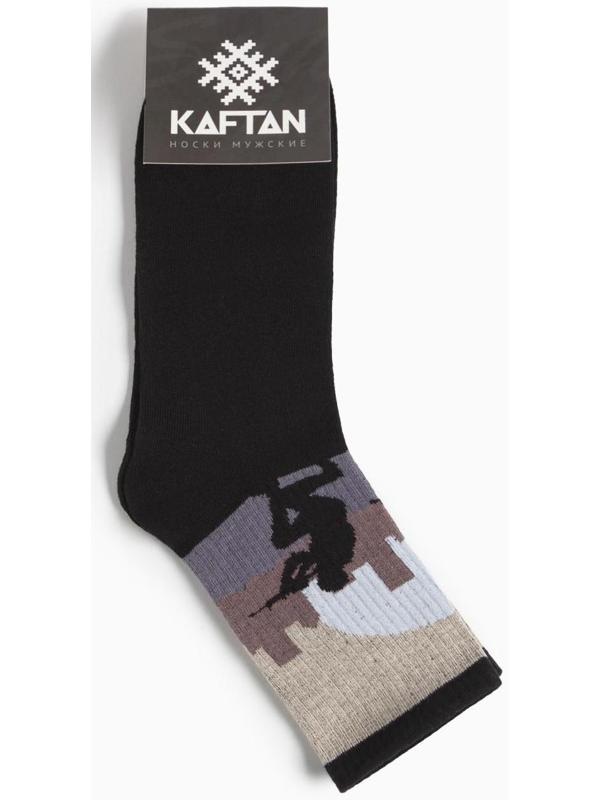 Носки мужские 