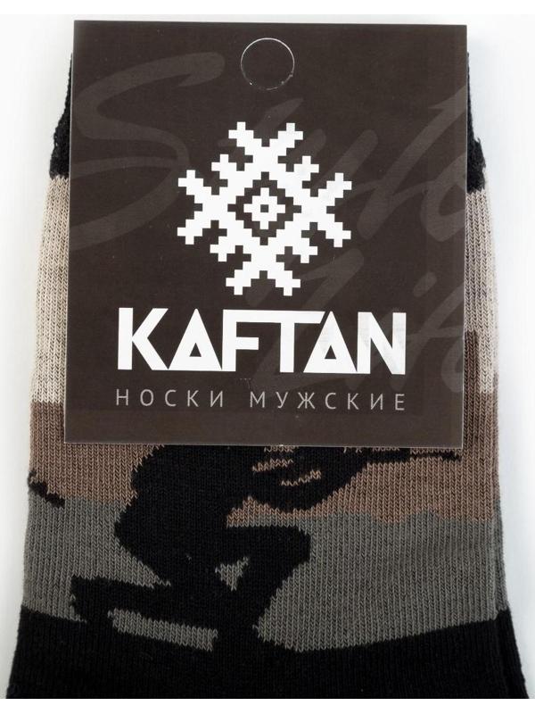 Носки мужские 