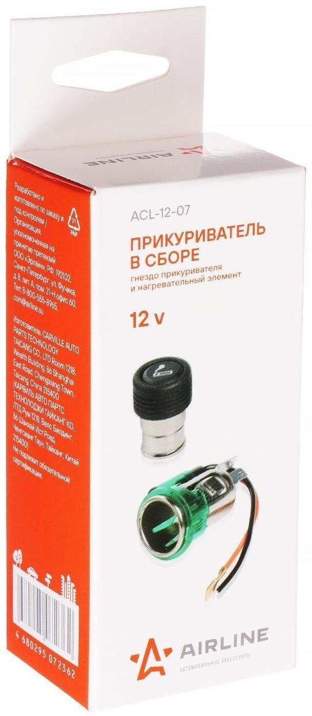 Прикуриватель Airline в сборе, для европейских а/м