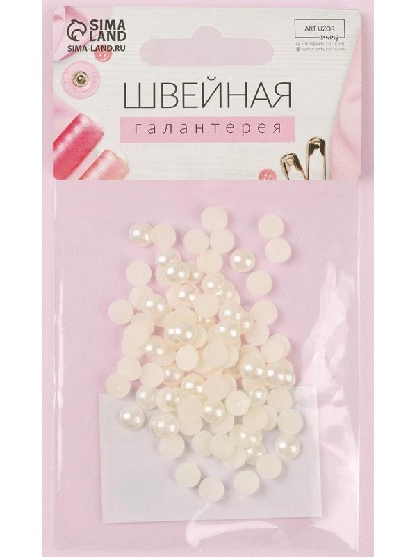 Стразы термоклеевые «Жемчуг», d = 6 мм, 100 шт