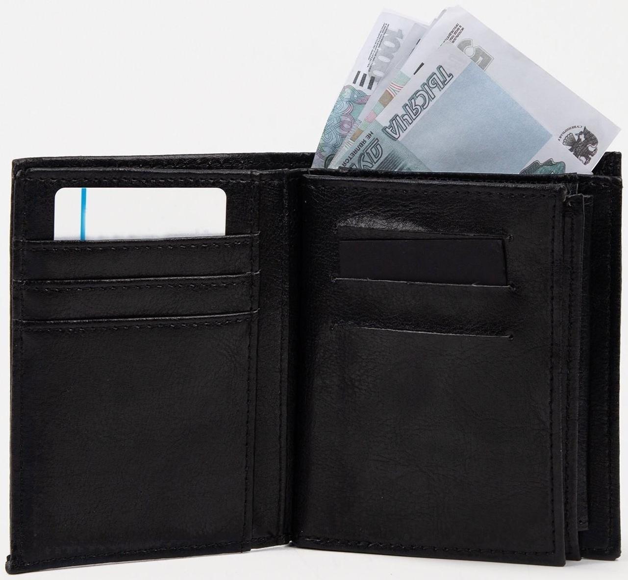 Портмоне без застёжки 2 в 1, для автодокументов, для купюр, для карт, для монет, цвет чёрный