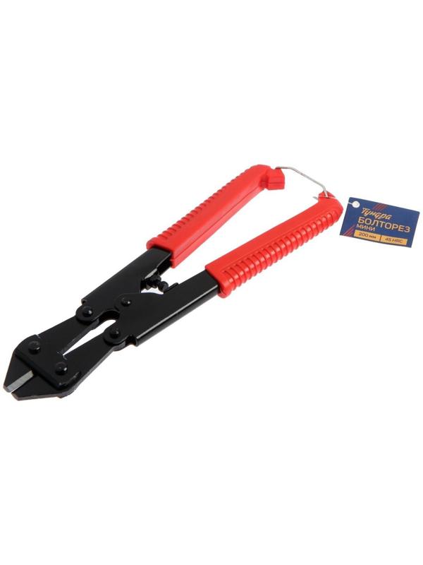 Болторез ТУНДРА mini, болты до 2 мм, проволока до 3 мм, 200 мм