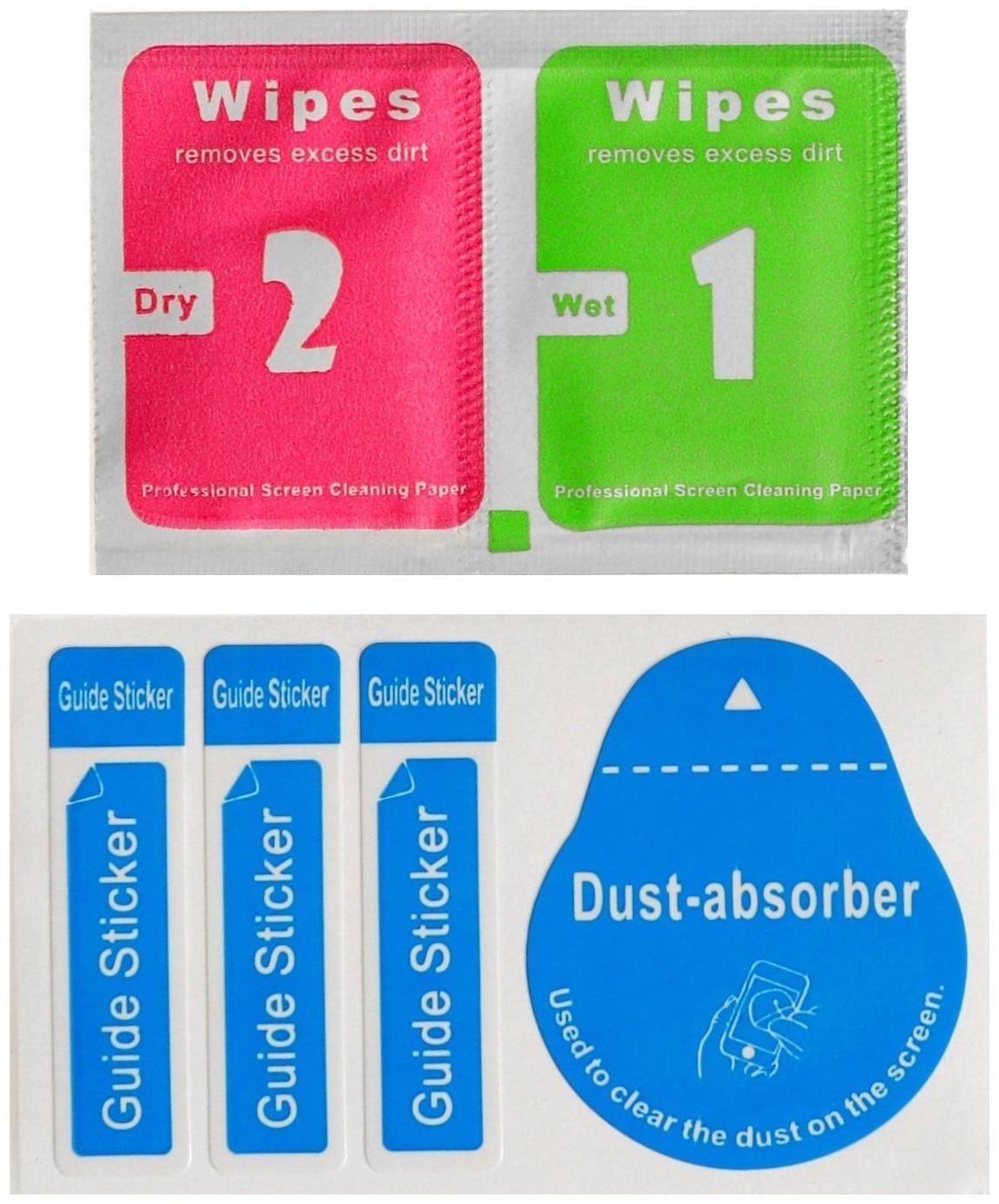 Плёнка защитная на зеркало заднего вида 