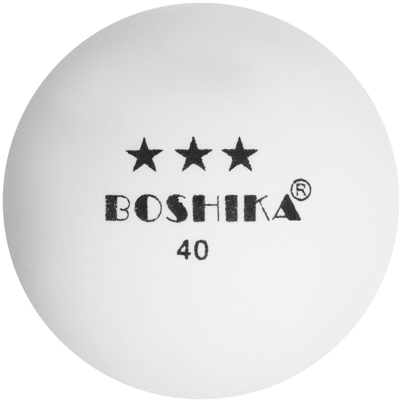 Мяч для настольного тенниса BOSHIKA, 3 звезды, набор 6 шт., цвет белый