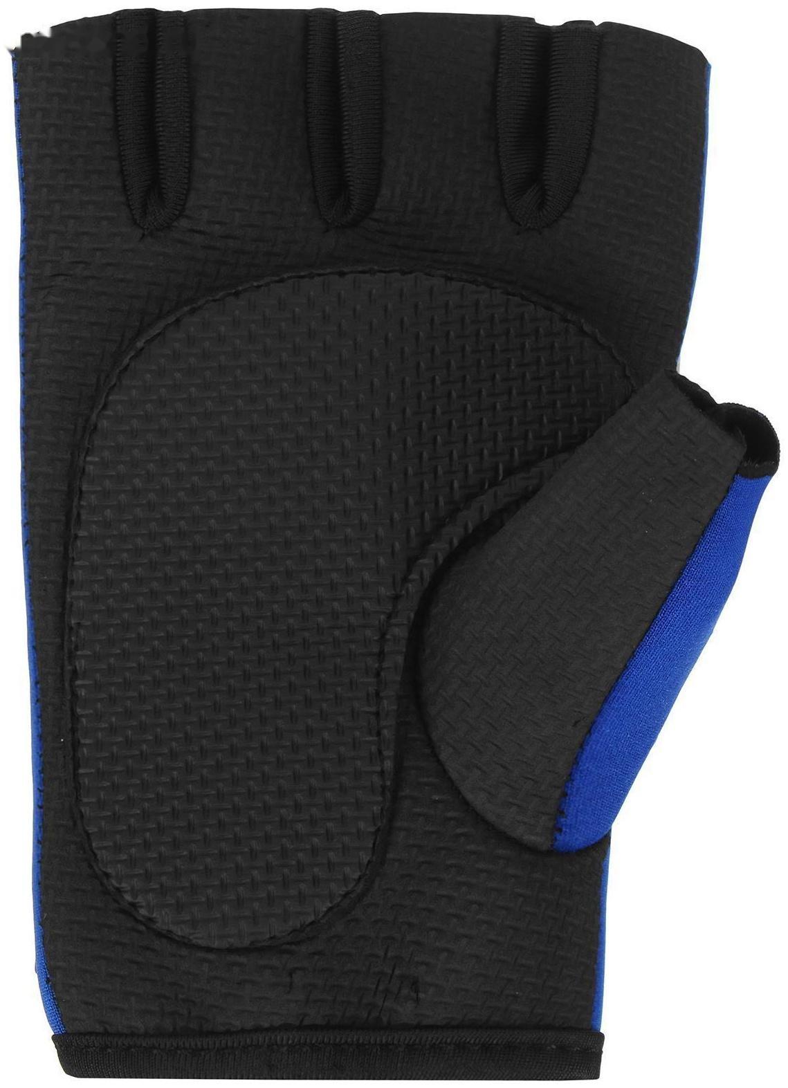Перчатки спортивные, размер М, цвет синий/чёрный