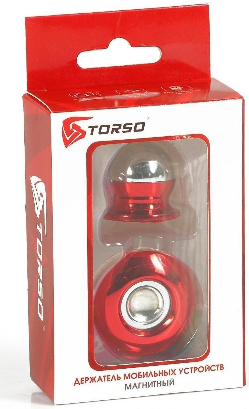 Держатель телефона  магнитный TORSO, усиленный, красный