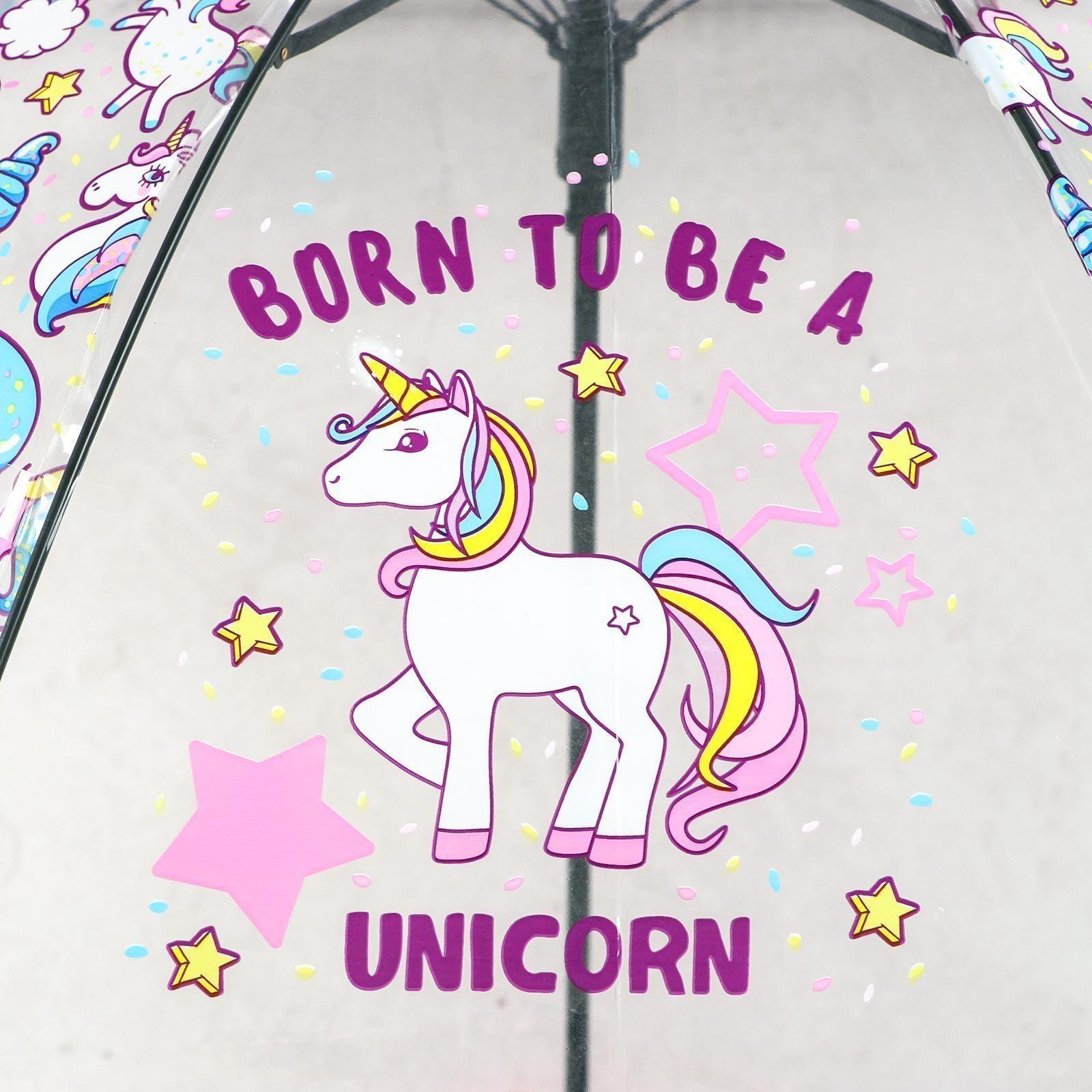Зонт детский «Единорог» цвета МИКС