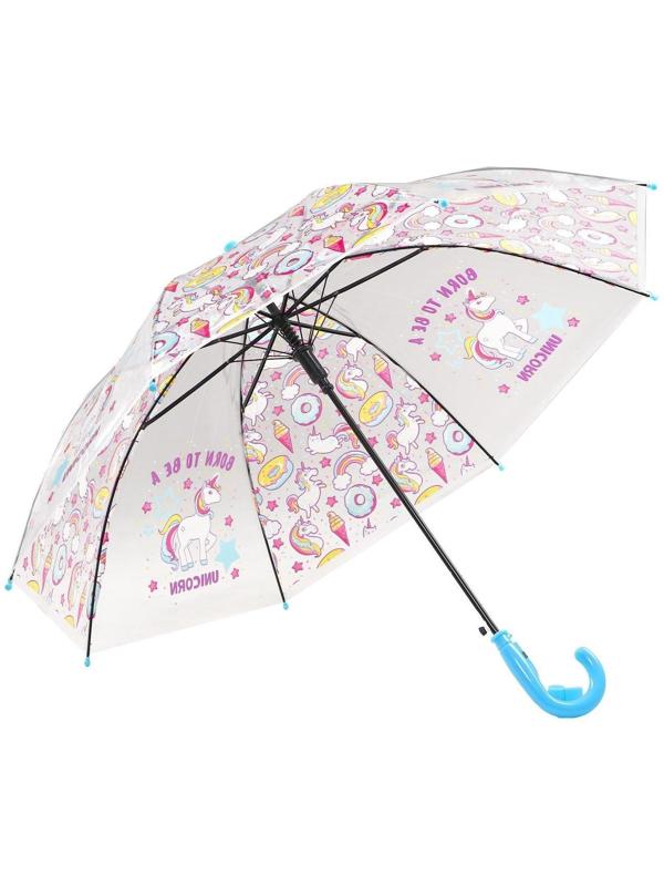 Зонт детский «Единорог» цвета МИКС