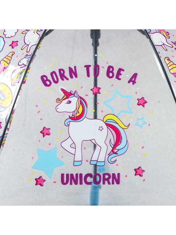 Зонт детский «Единорог» цвета МИКС