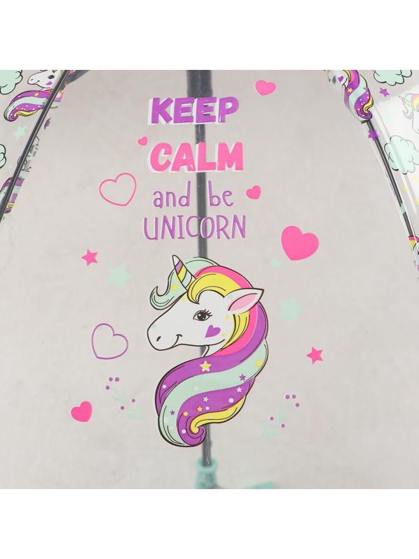 Зонт детский «Единорог» цвета МИКС