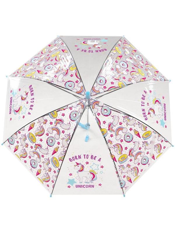 Зонт детский «Единорог» цвета МИКС