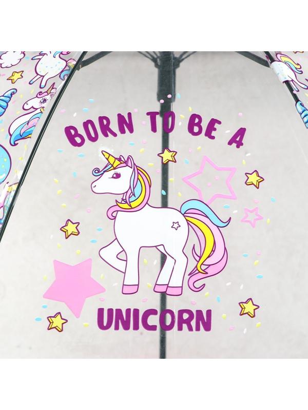 Зонт детский «Единорог» цвета МИКС