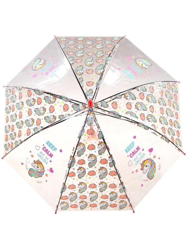 Зонт детский «Единорог» цвета МИКС