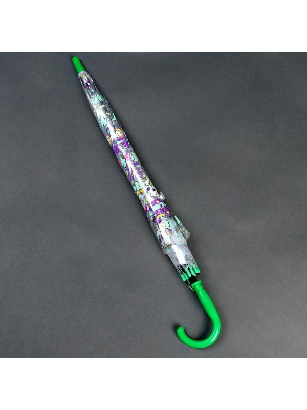 Зонт детский «Единорог» цвета МИКС