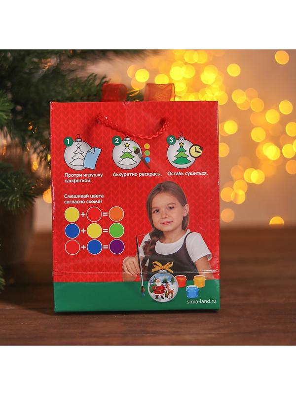 Новогодний шар под раскраску «Украшаем ёлку» с подвесом, краска 3 цв. по 2 мл, кисть