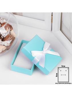 Коробочка подарочная под набор 