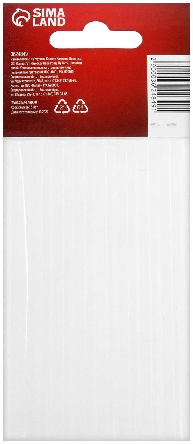 Клеевые стержни ЛОМ, 7 х 100 мм, 8 шт.