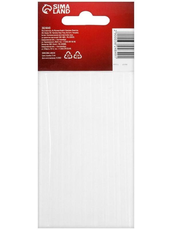 Клеевые стержни ЛОМ, 7 х 100 мм, 8 шт.