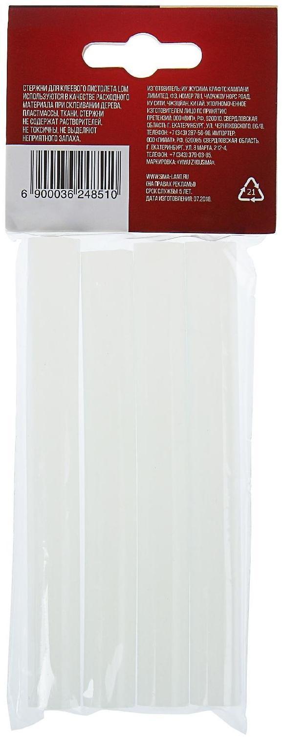 Клеевые стержни ЛОМ, 11 х 100 мм, 4 шт.