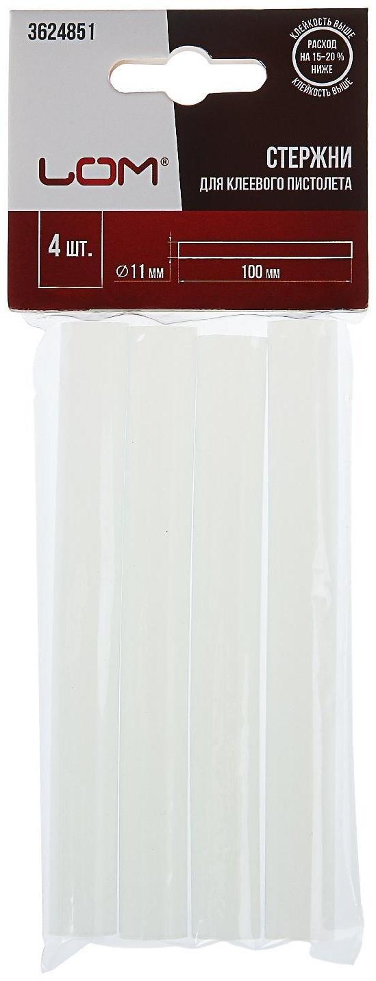 Клеевые стержни ЛОМ, 11 х 100 мм, 4 шт.