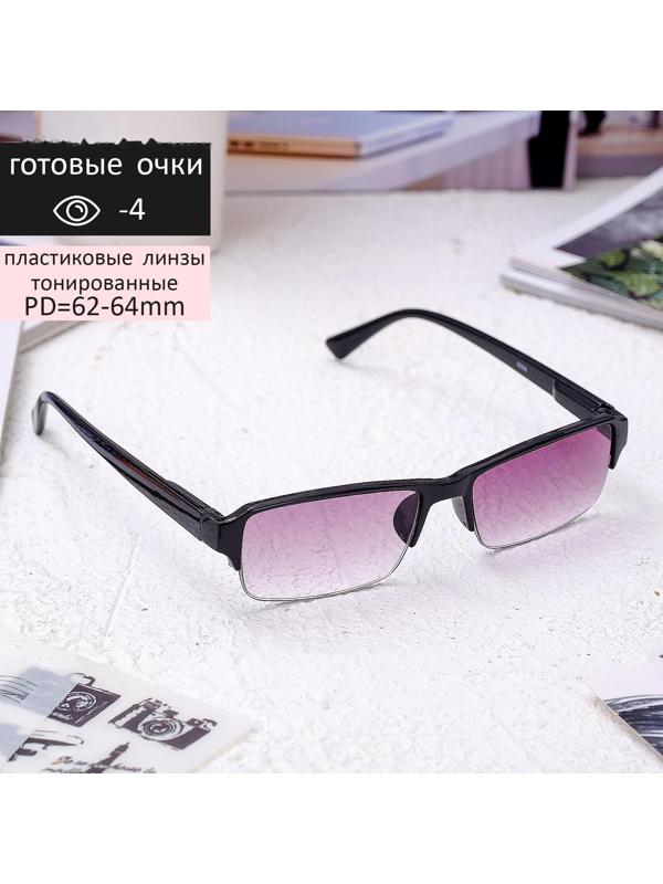 Очки корригирующие 0056, цвет чёрный, тонированные, отгибающаяся дужка, -4