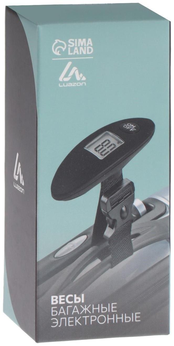 Весы багажные Luazon LV-404, до 40 кг, черные