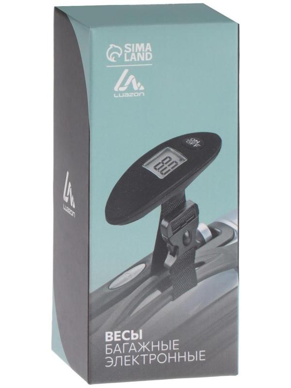 Весы багажные Luazon LV-404, до 40 кг, черные