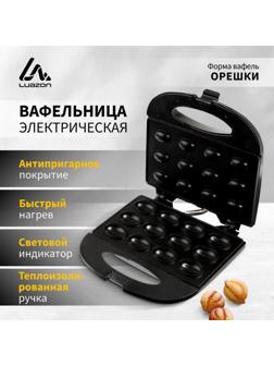 Электровафельница Luazon LT-08, 750 Вт, орешки, антипригарное покрытие, черная