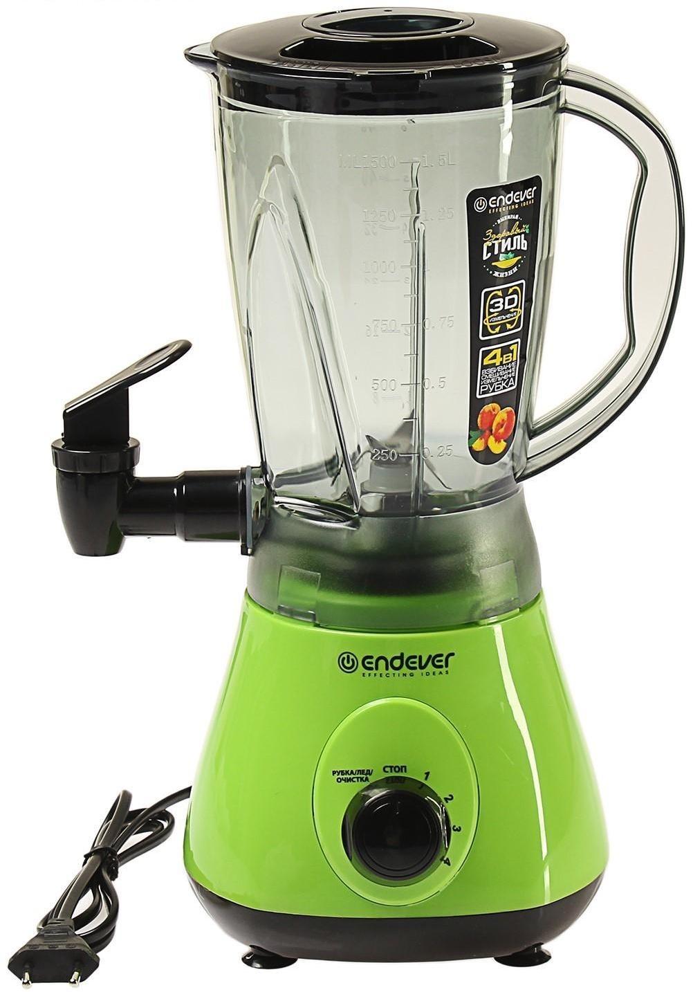 Блендер Endever Sigma-016, стационарный, 800 Вт, 1.5 л, 4 скорости, зеленый