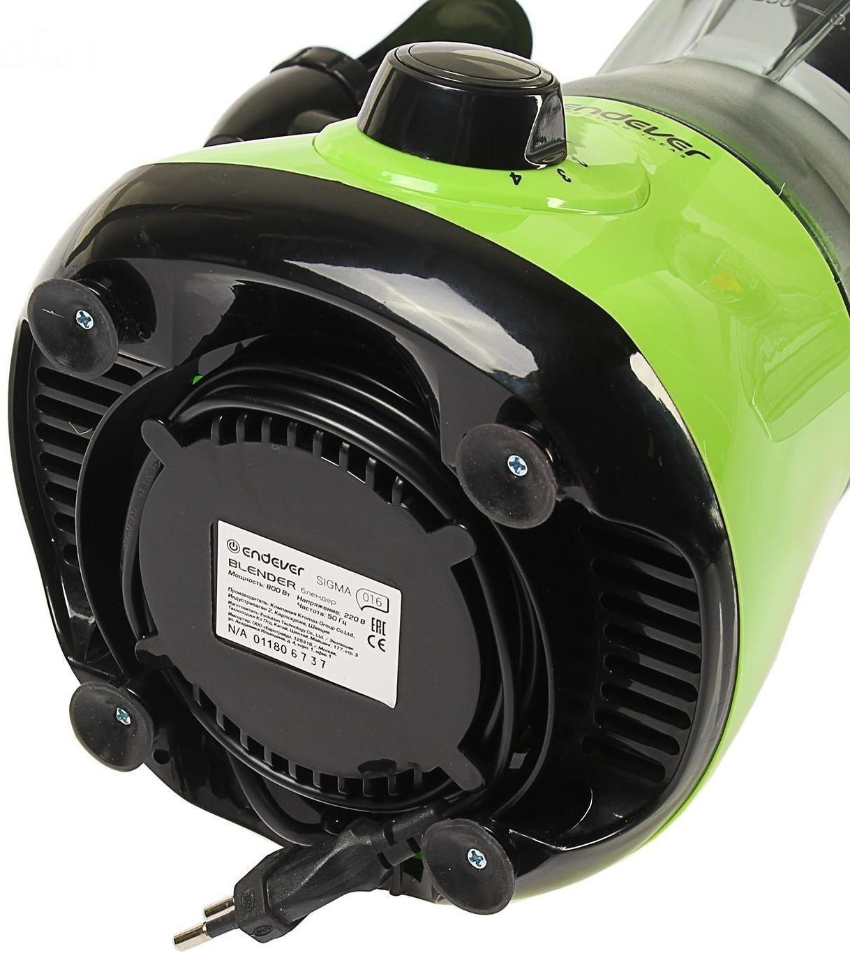Блендер Endever Sigma-016, стационарный, 800 Вт, 1.5 л, 4 скорости, зеленый