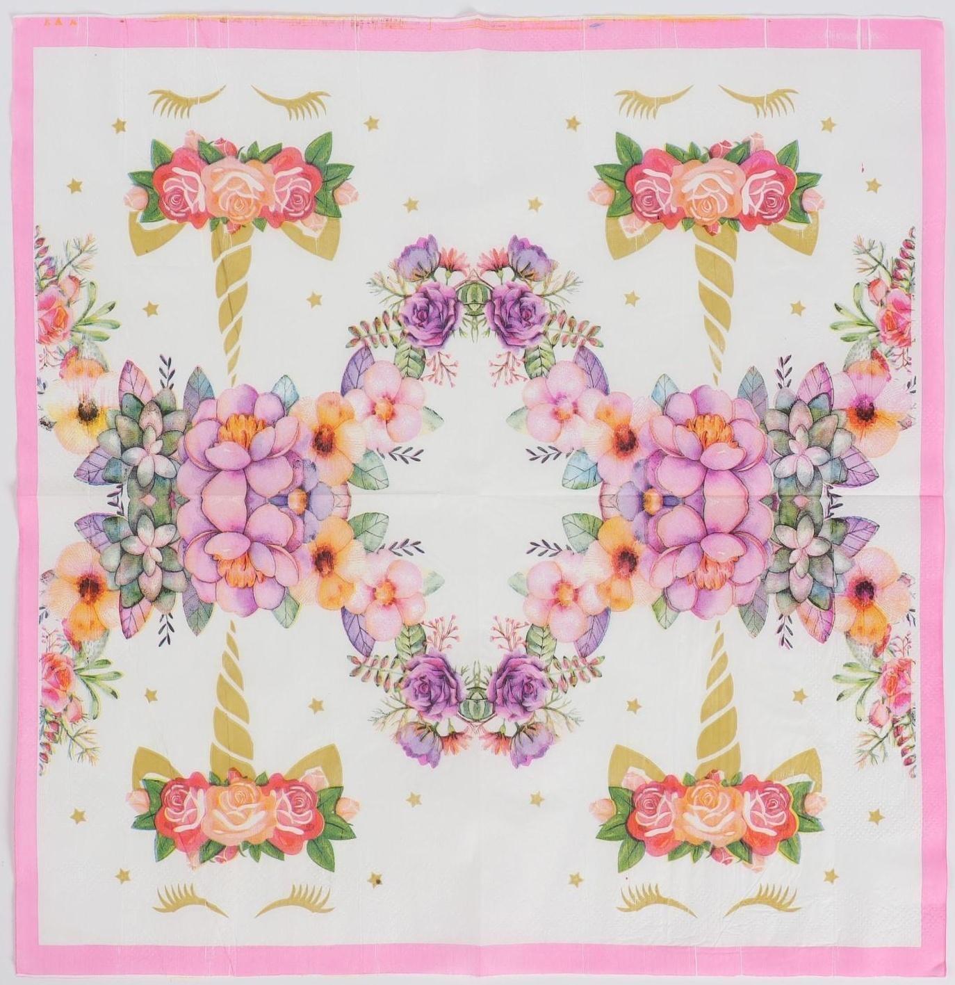 Салфетки бумажные «Единорог и цветы», 33х33 см, набор 20 шт., цвет розовый