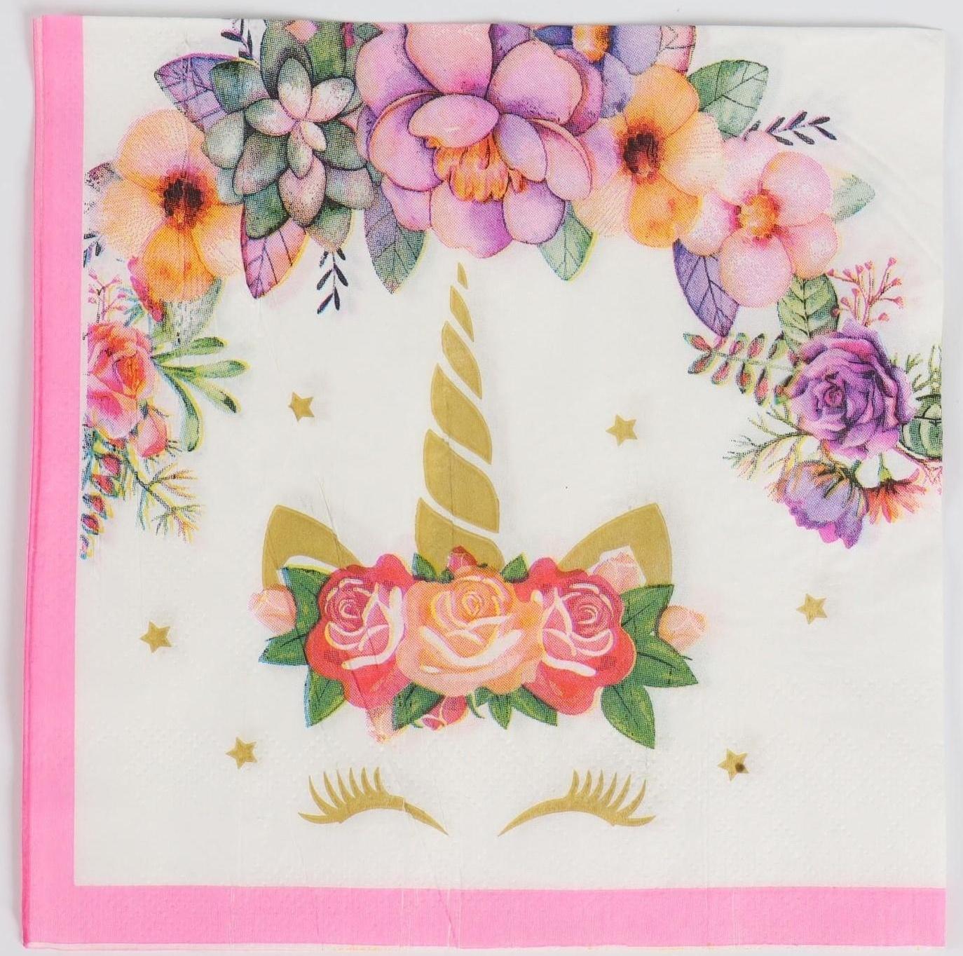 Салфетки бумажные «Единорог и цветы», 33х33 см, набор 20 шт., цвет розовый