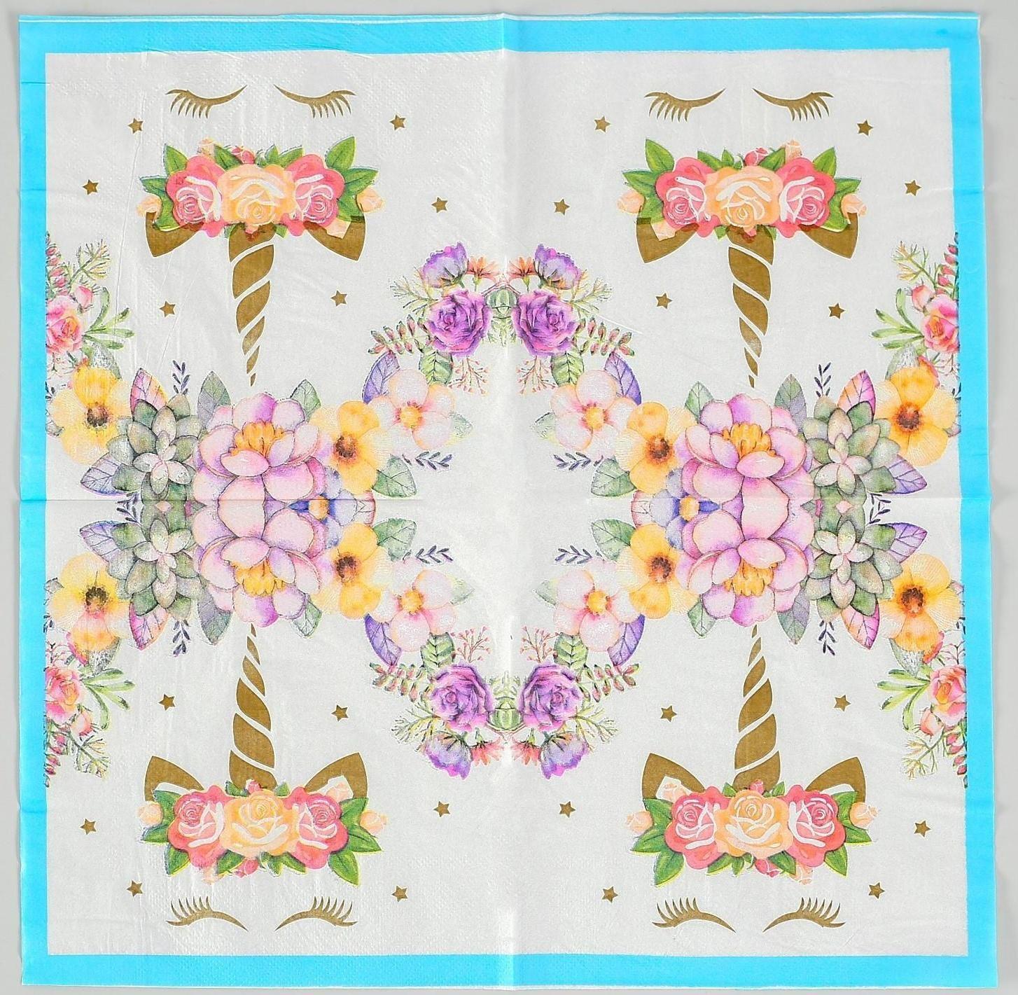 Салфетки бумажные «Единорог и цветы», набор 20 шт., 33х33 см