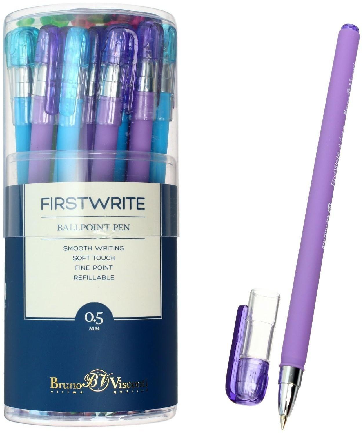 Ручка шариковая FirstWrite Special, 0.5 мм, синие чернила, матовый корпус Silk Touch, МИКС