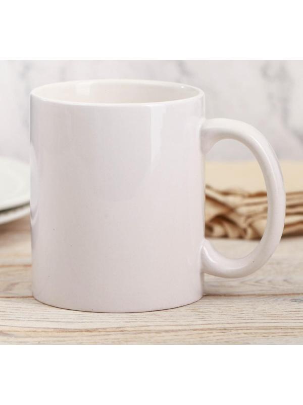 Кружка «Я пришёл сюда выпить кофе», 300 мл