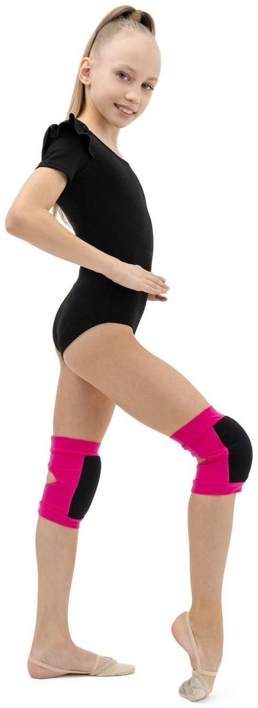Наколенники для гимнастики и танцев (с уплотненной чашкой), размер XXS (3-5 лет), цвет фуксия/чёрный