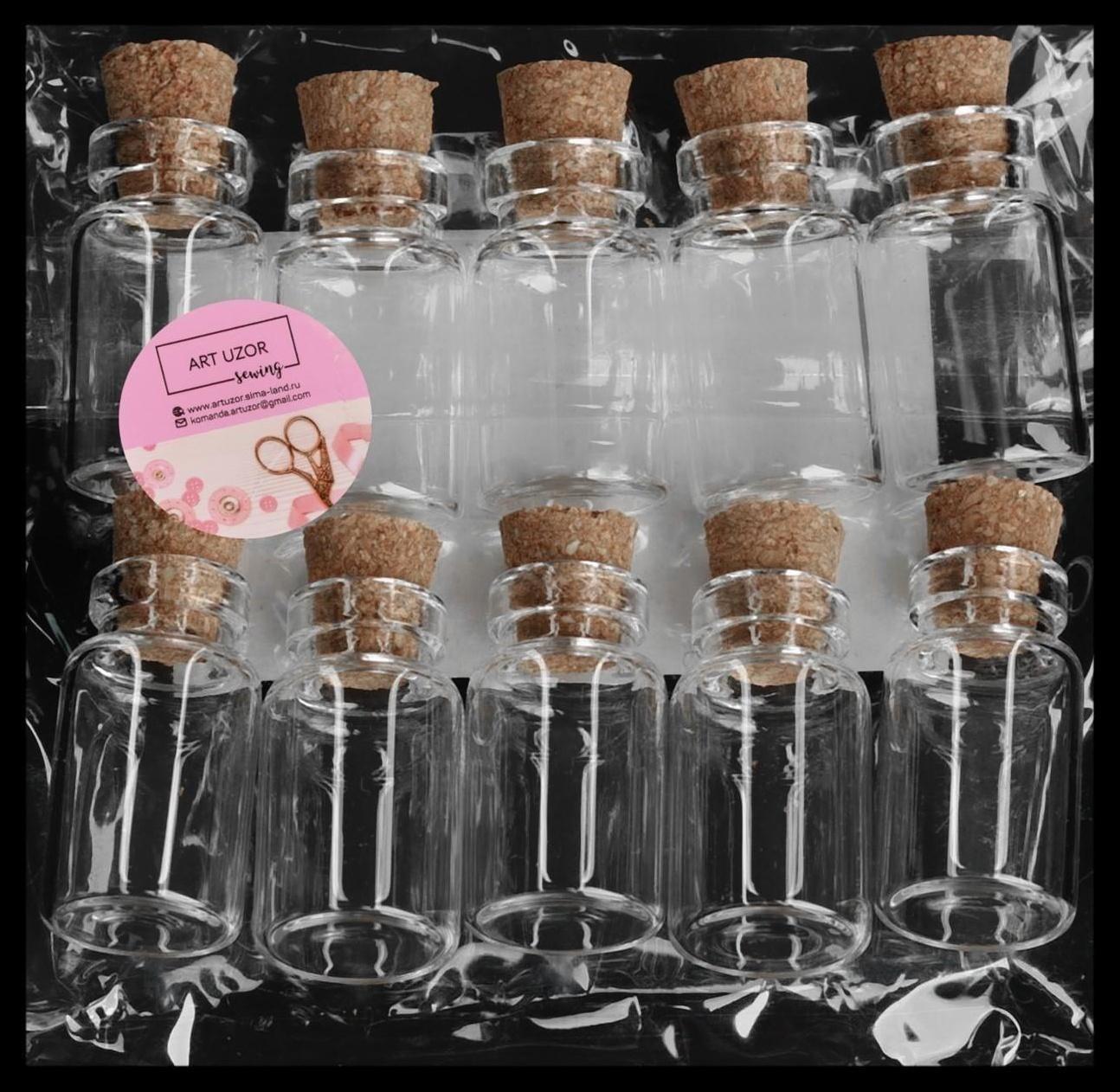 Баночки для хранения бисера, d = 1,2 × 3 см, 10 шт