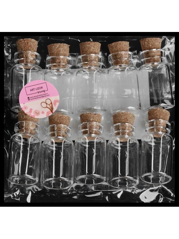 Баночки для хранения бисера, d = 1,2 × 3 см, 10 шт