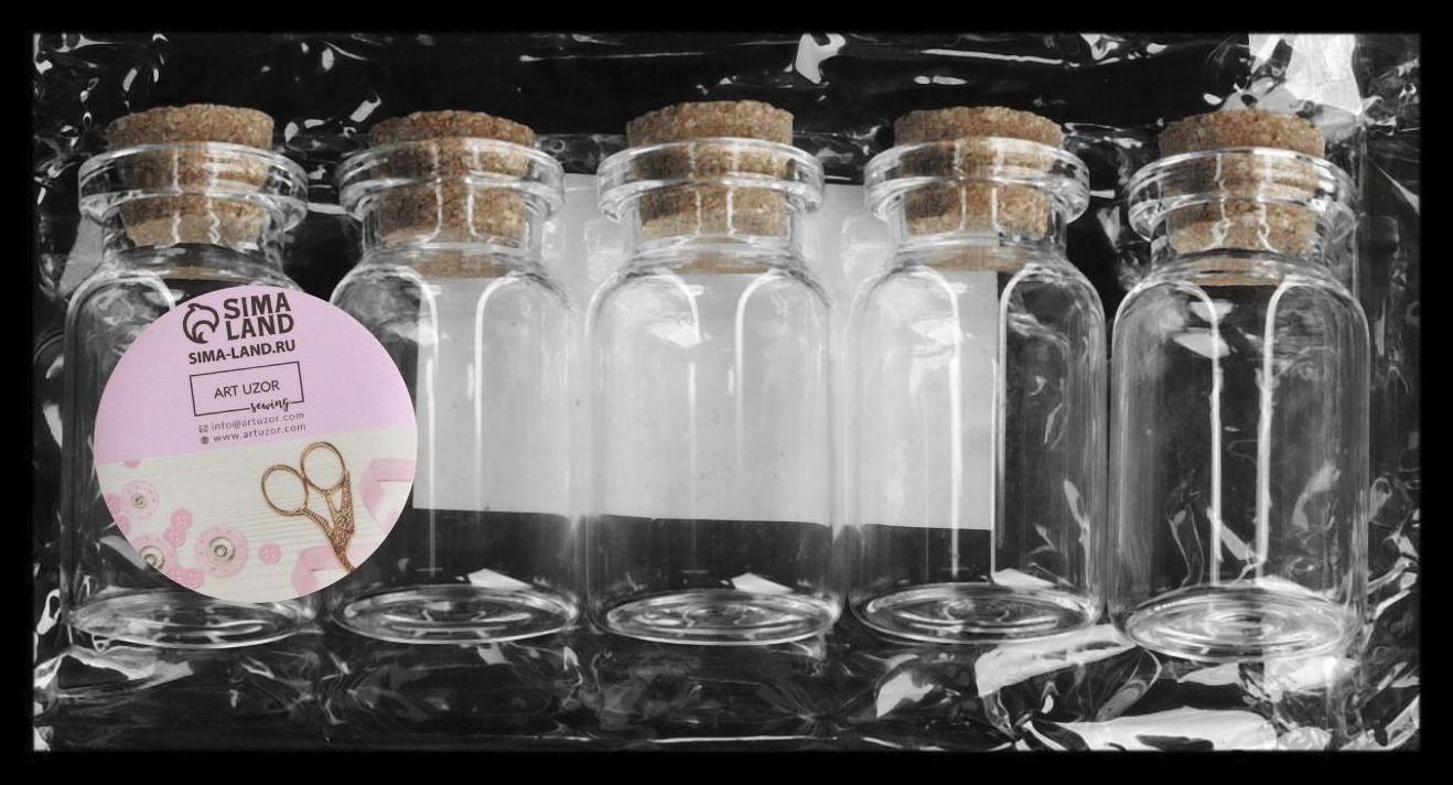Баночки для хранения бисера, d = 2 × 4 см, 5 шт