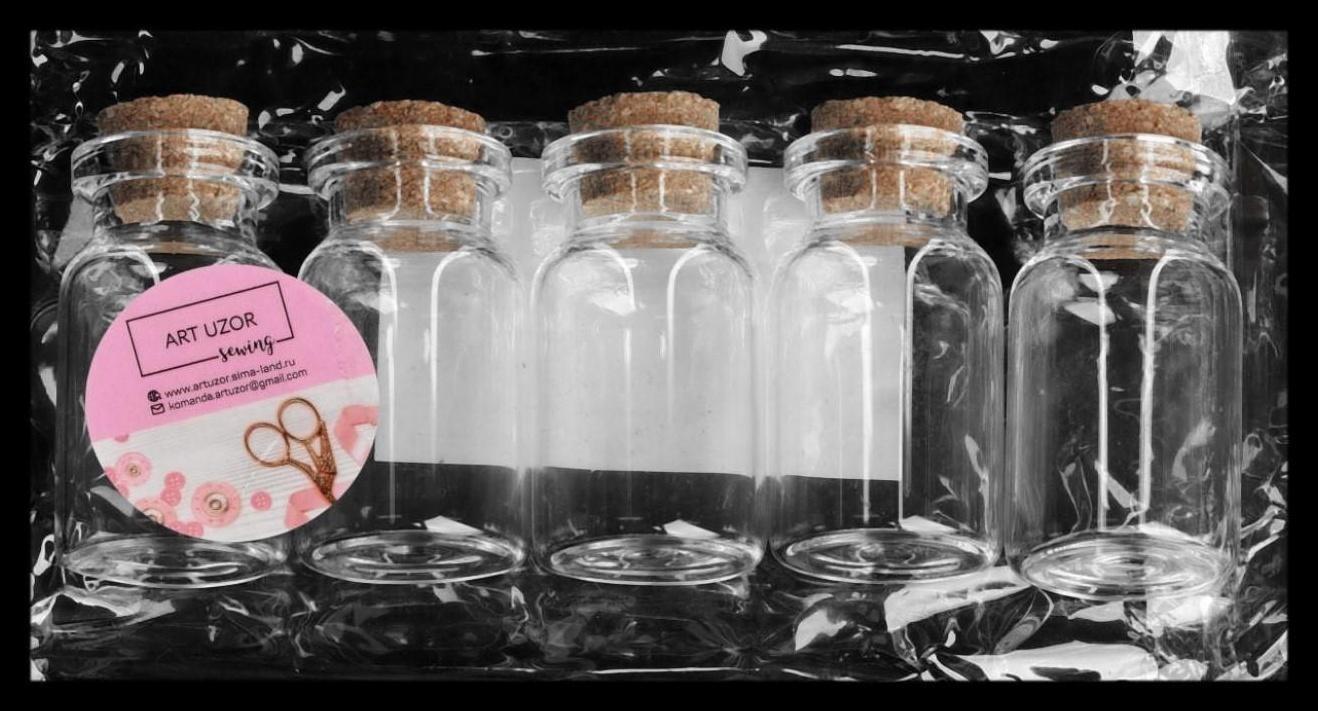 Баночки для хранения бисера, d = 2 × 4 см, 5 шт