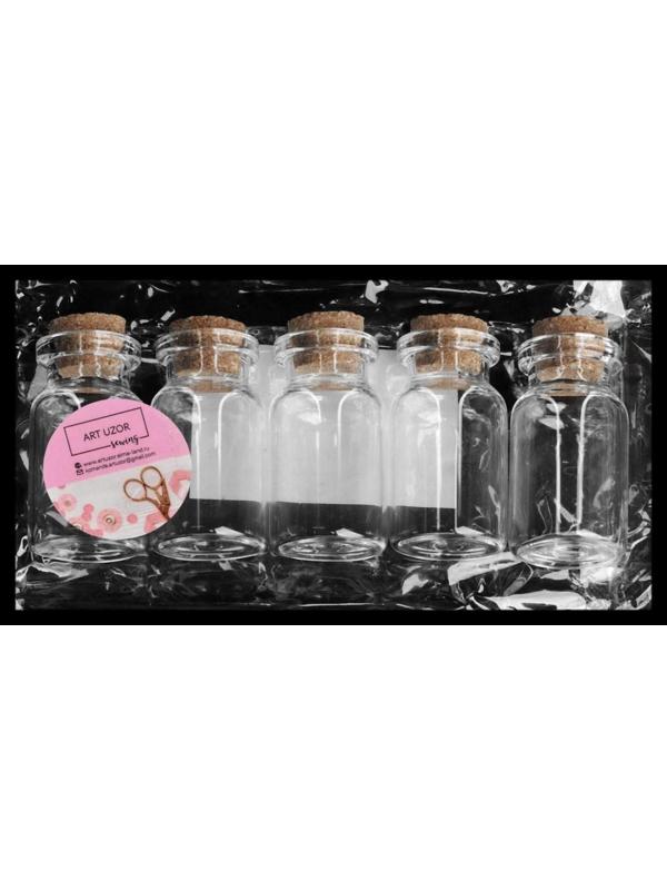 Баночки для хранения бисера, d = 2 × 4 см, 5 шт