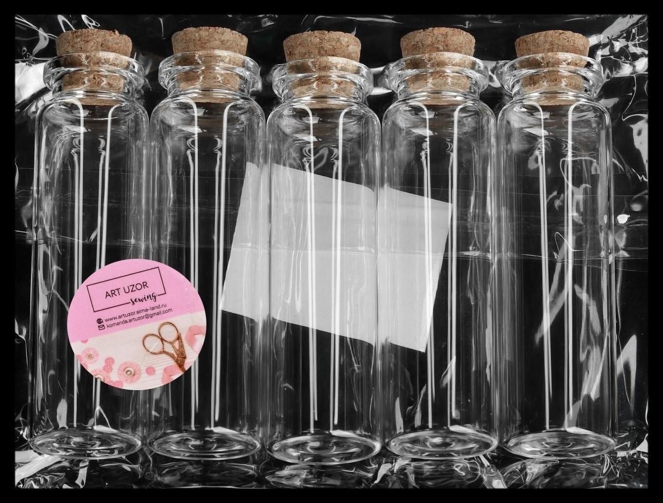 Баночки для хранения мелочей, d = 2 × 7,5 см, 5 шт