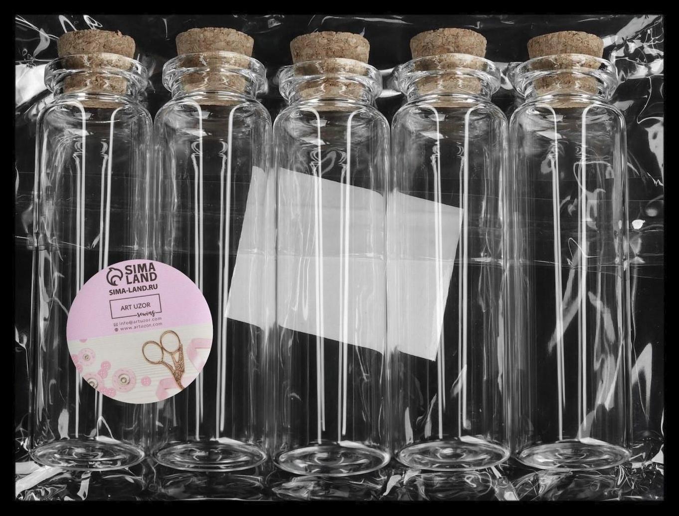 Баночки для хранения мелочей, d = 2 × 7,5 см, 5 шт