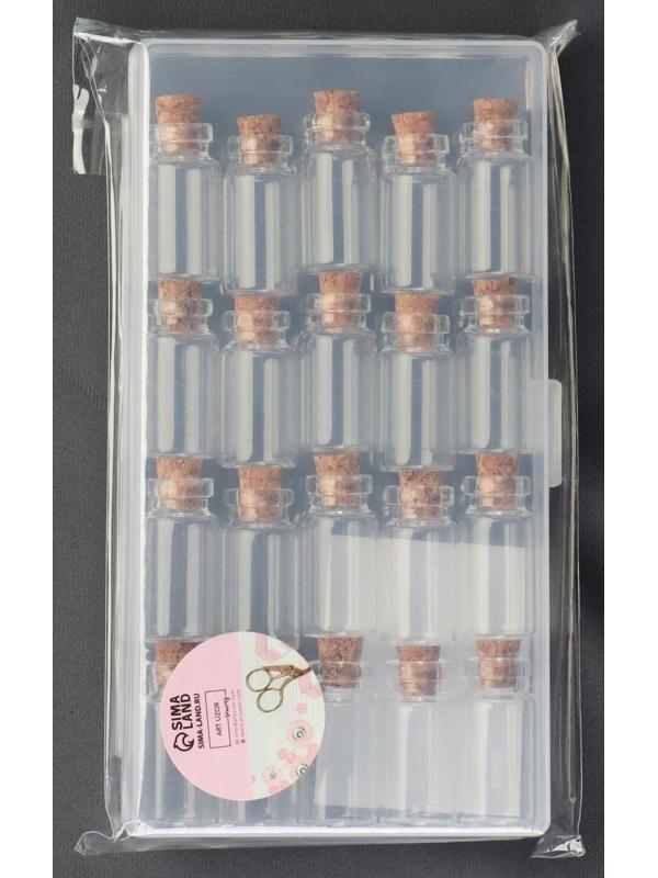 Набор баночек для хранения мелочей, d = 1,5 × 3 см, 18 шт