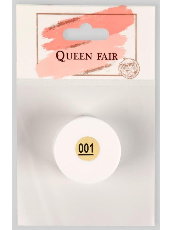 Гель-лак для стемпинга, 3-х фазный, LED/UV, 5 мл, цвет белый