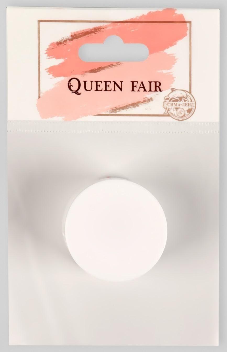 Гель-лак для стемпинга, 3-х фазный, LED/UV, 5 мл, цвет серебристый