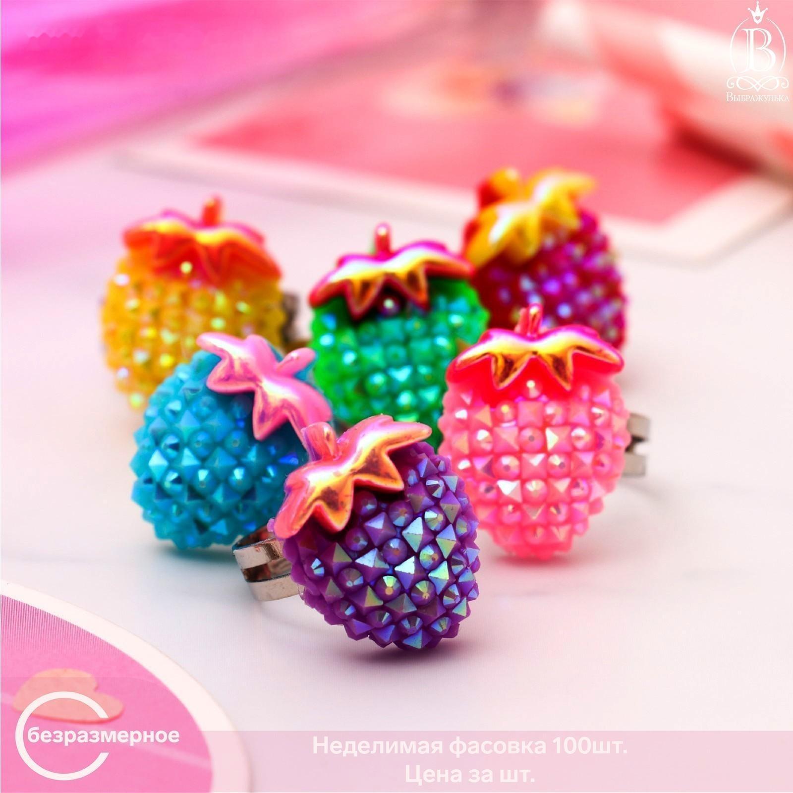 Кольцо детское 