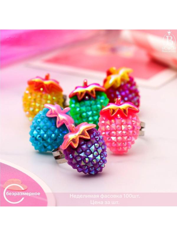 Кольцо детское 