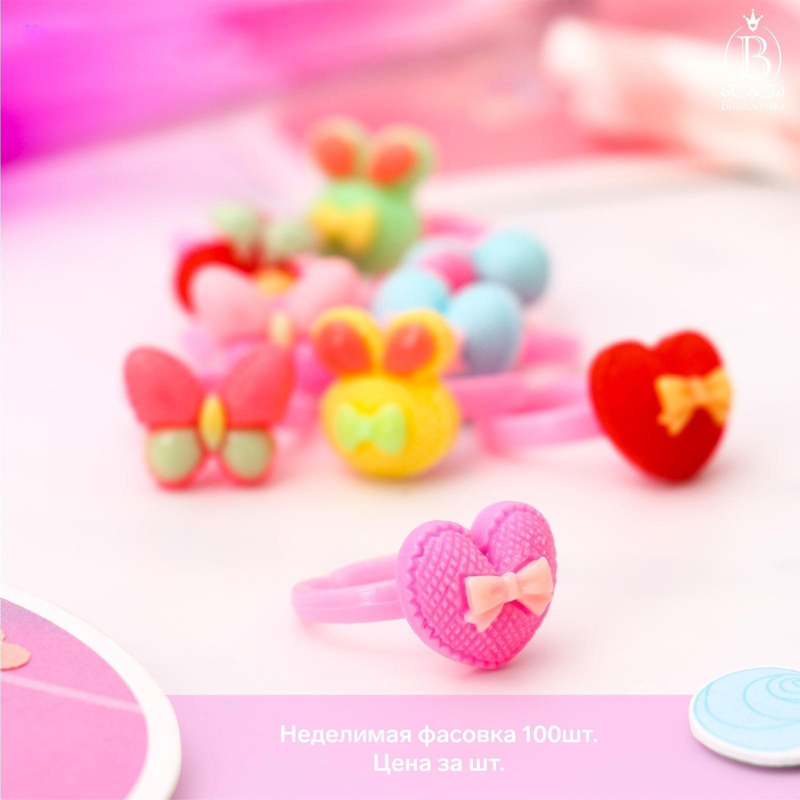 Кольцо детское 